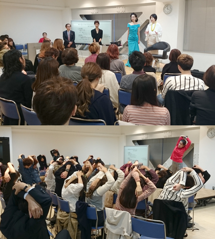 横田富佐子総合美容文化会の第２２９回例会での技術講座（上）と教養講座