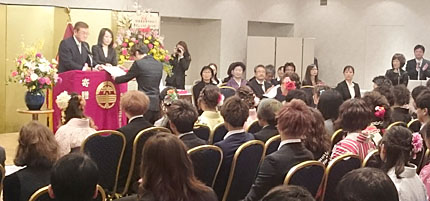 関東美容専門学校の平成28年度春期卒業証書授与式