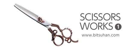 scissors_works1
