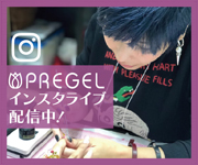 ディレクションによるインスタライブを配信中!