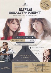 e.m.a BEAUTY NIGHTのフライヤー