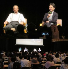 上はトークセッション。木村直人さん（右）と藤原和博さん。下は満員の会場（会場は、品川インターシティホール）