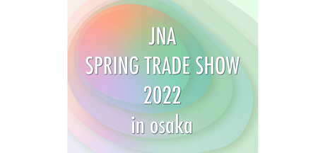 jna_apring_trade_show