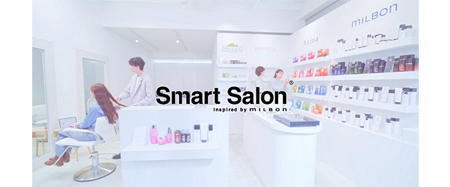 smart_salon_milbon