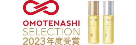 omotenashi_selection