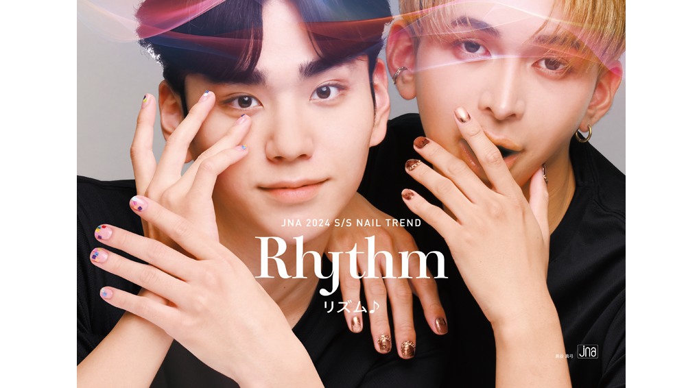 jna_rhythm_main