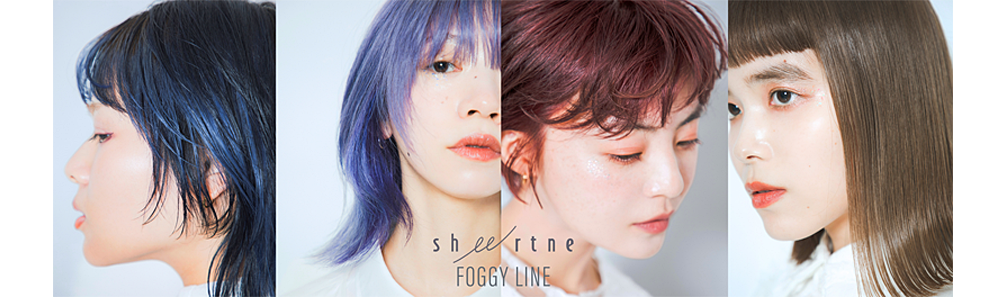 foggy_line