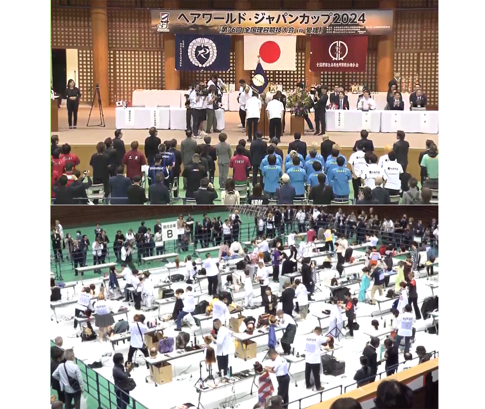 76th_zenkokutaikai