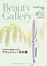 b_gallery_52