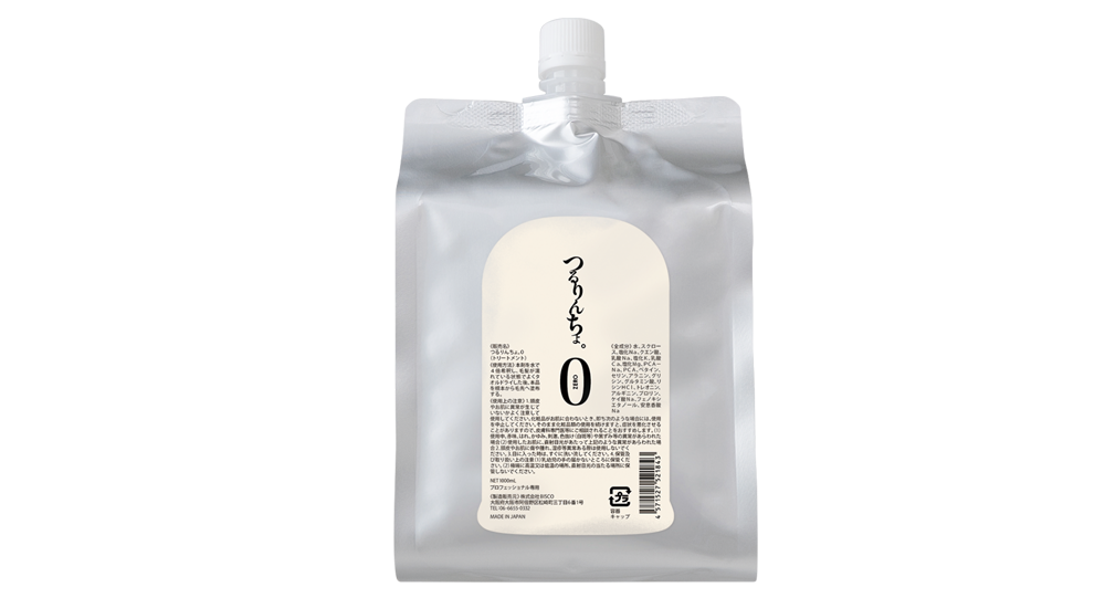 つるりんちょ。0（ZERO）」 新発想の前処理トリートメント | 理