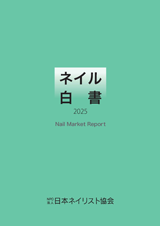 jna_book
