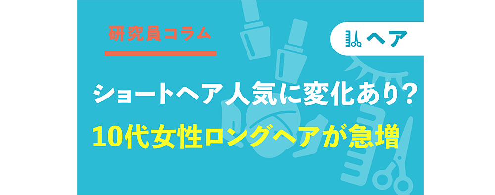 hba_column