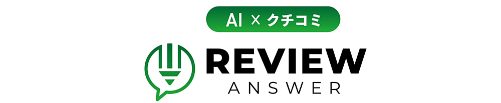 review_a