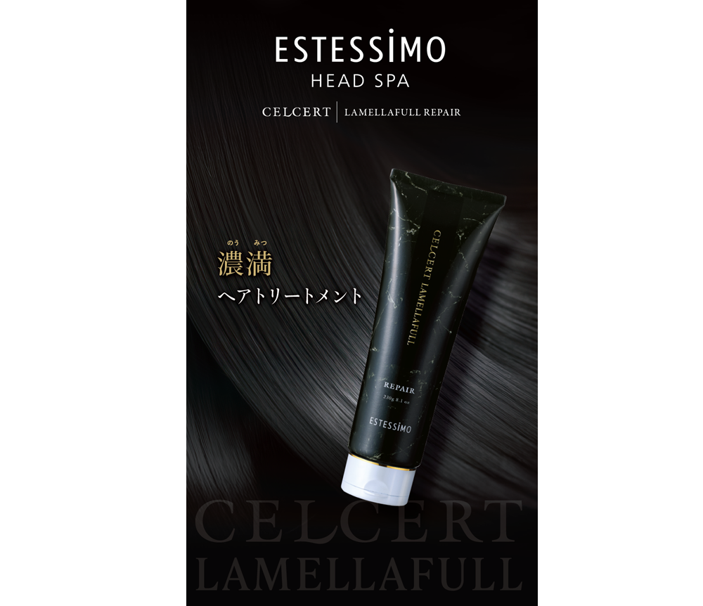 estessimo_headspa