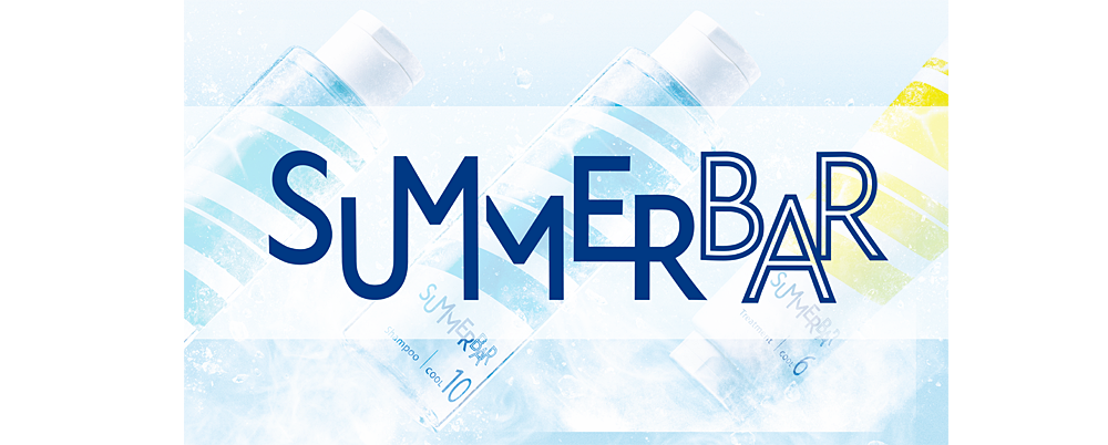 summerbar
