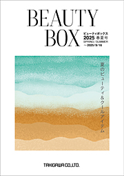 b_box