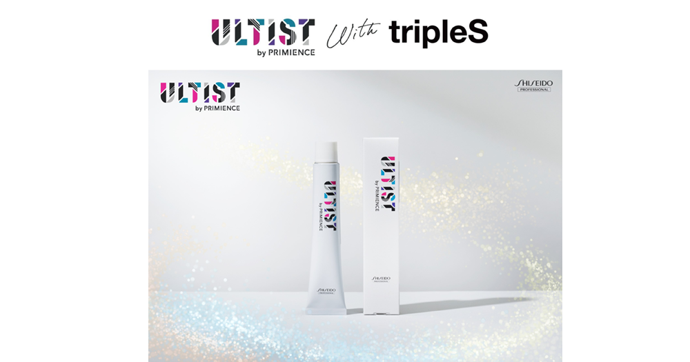 shiseido_pro
