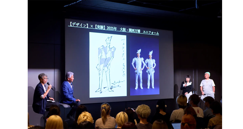 コシノジュンコ×川島文夫　トークイベントの画像