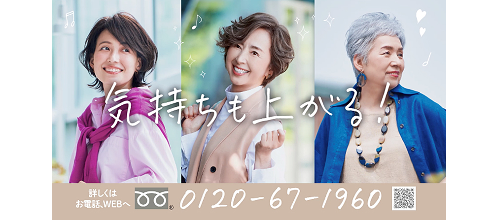 サロンクチュール