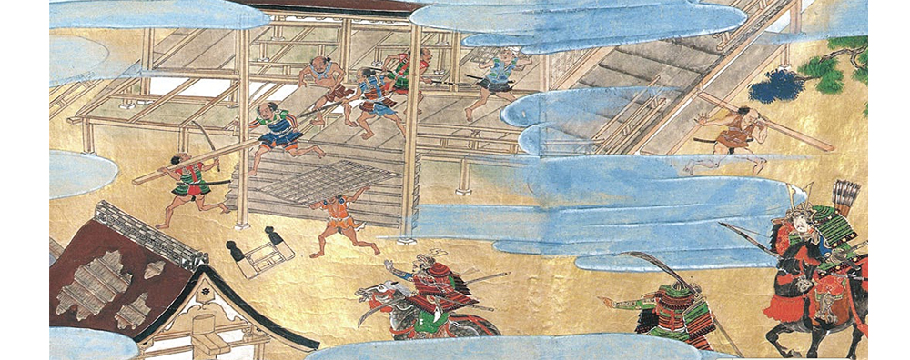 真如堂縁起絵巻