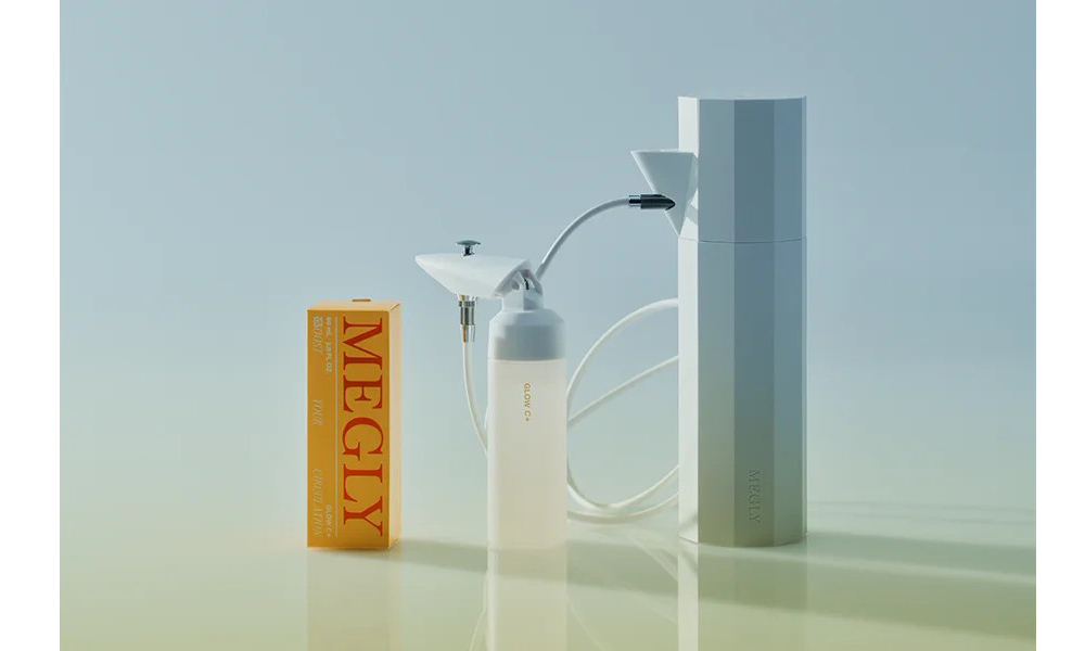 MEGLYから登場したくすみケア化粧水「GLOW C+」